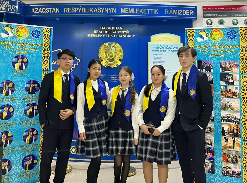 💐💐💐ҚҰТТЫҚТАЙМЫЗ💐💐💐