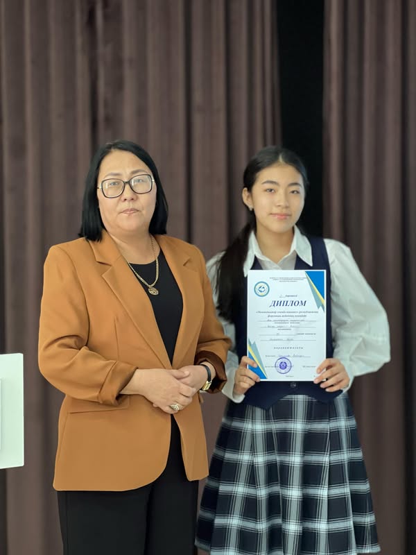 💐💐💐ҚҰТТЫҚТАЙМЫЗ💐💐💐